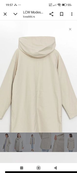 Куртка  демисезонная Waikiki 50