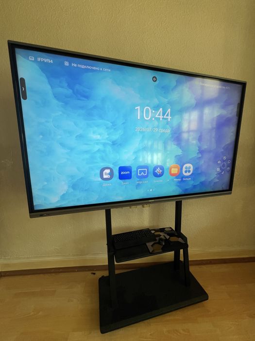 Intouch LED86H6A-2 86 dyuymli interaktiv smart doska (4K UHD)
