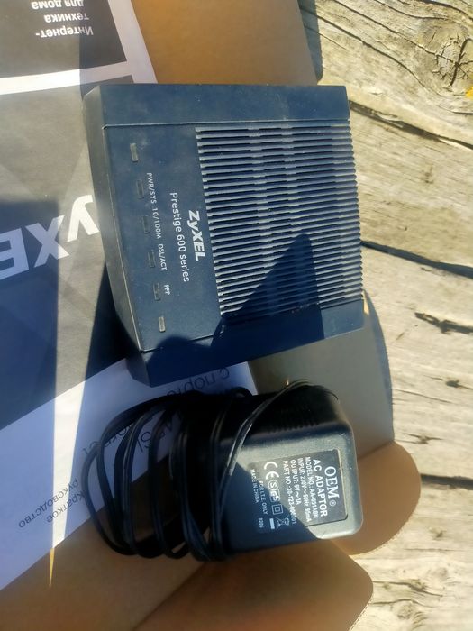 ZyXel 600series modem