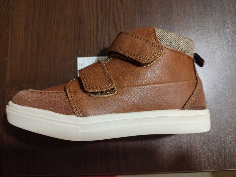 Детски боти - Next