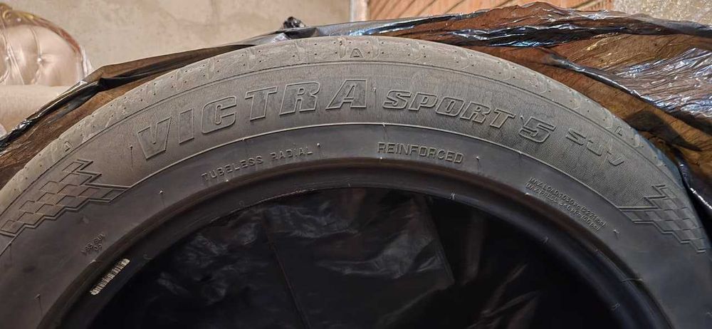 Летние шины MAXXIS. 255х50. R20