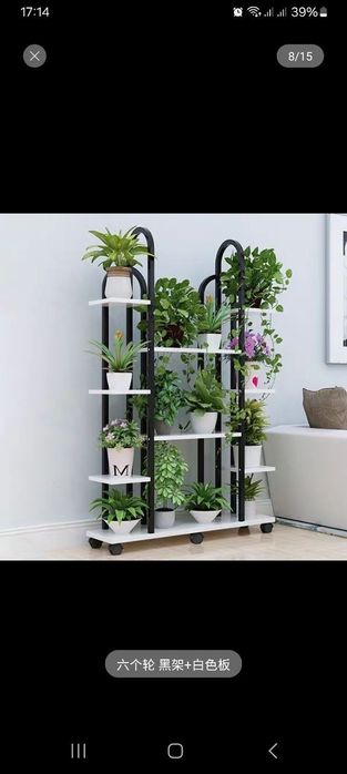 Новинка!!! Полка подставка для цветов