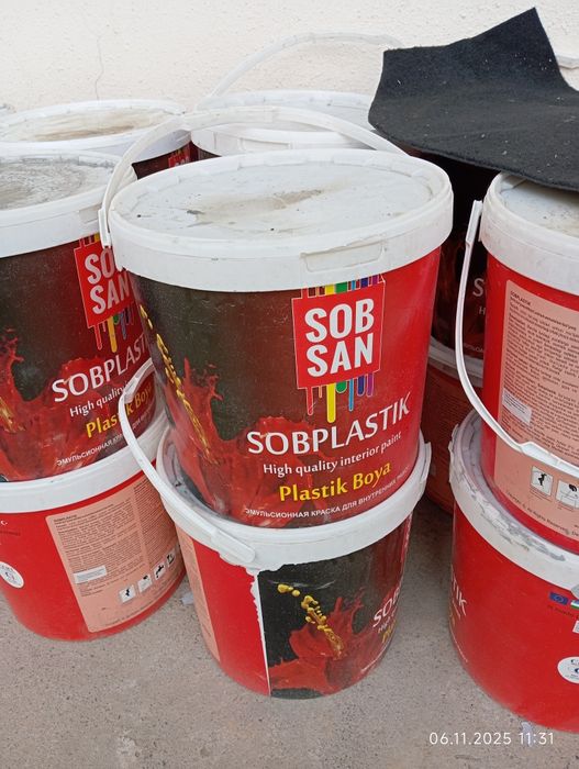 Эмульсия яхши коттаси