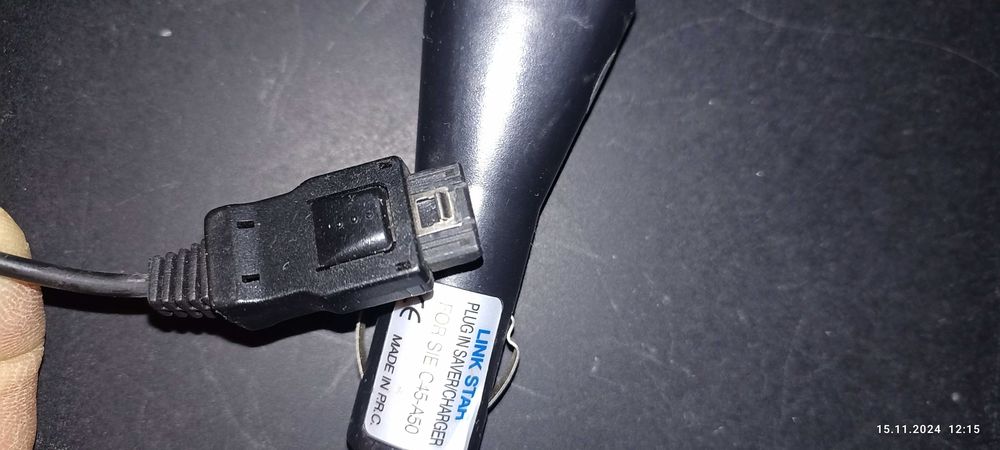 Зарядно за кола на ретро телефон