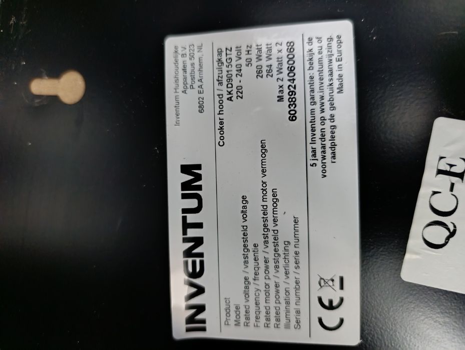 Нов!!! Диагоналният абсорбатор Inventum AKD9015GTZ  A++