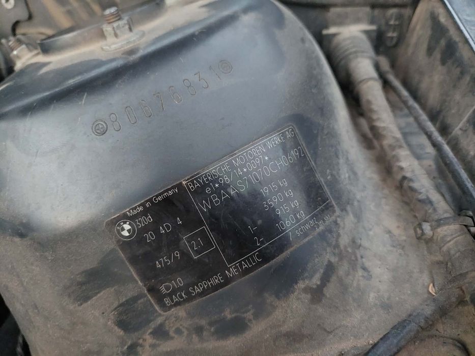 Продавам BMW E46 320D 150 на части