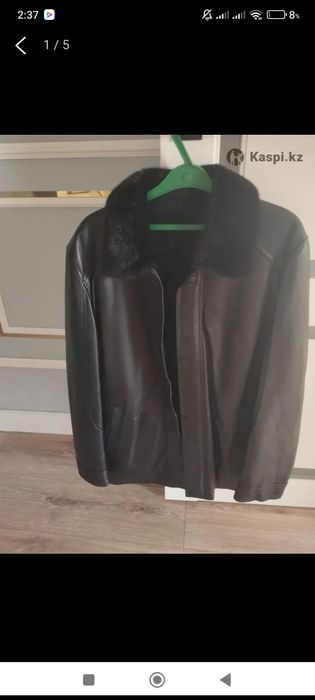 Кожанная дубденка