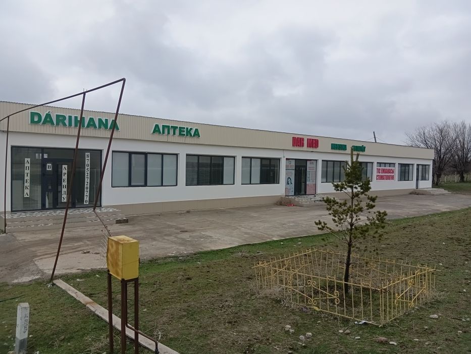 Продам здание коммерческие
