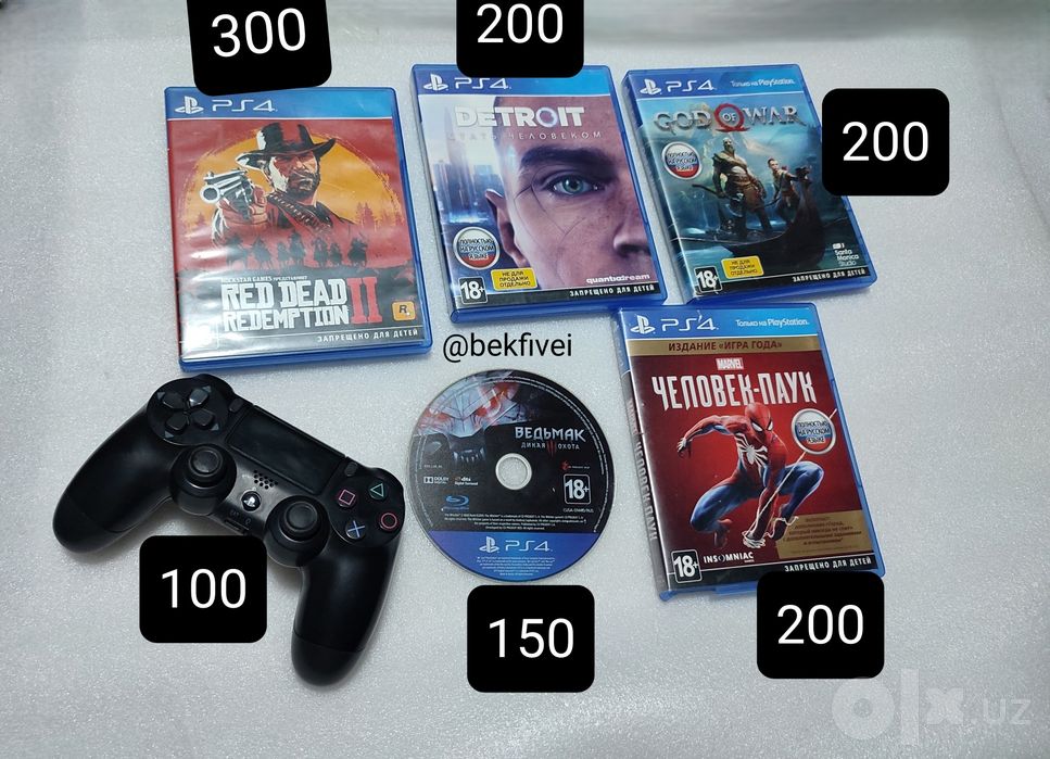 Игры на Playstation4/5 диски и dualshock 4