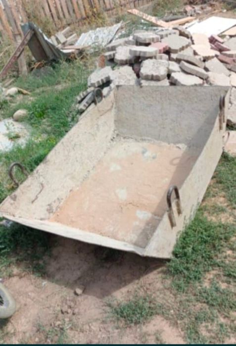 Бадья . Корыто .