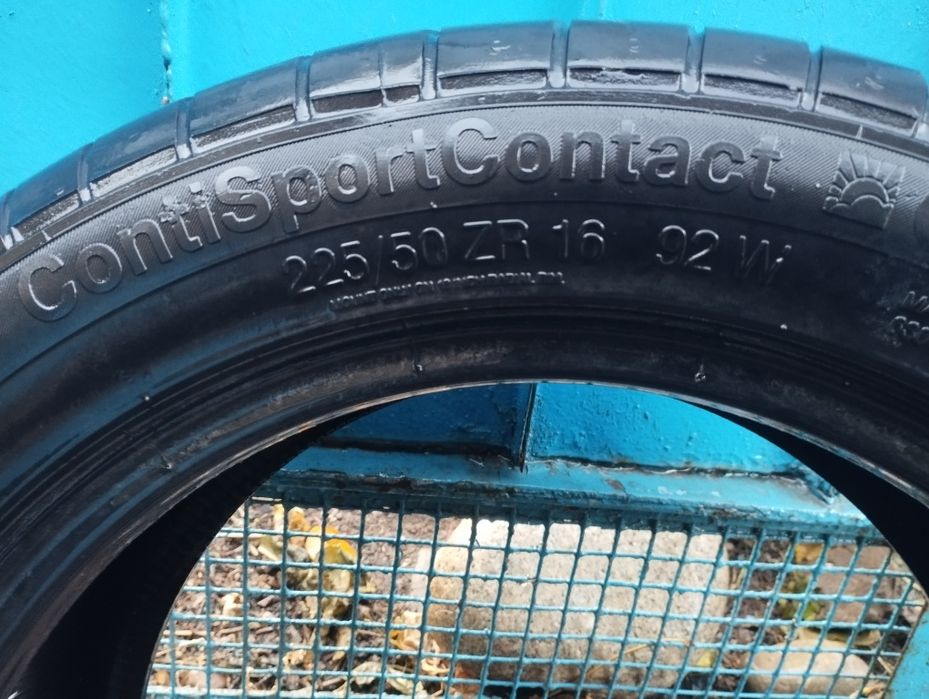 Продам шины 235/40/17