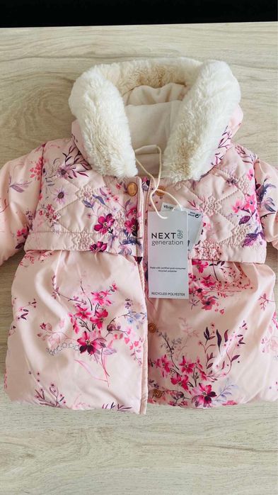 Бебешко яке Next