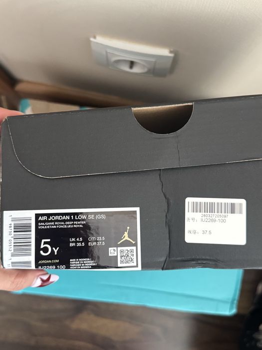 Jordan Air 1 кроссовки