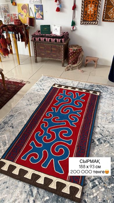 ковёр ручной работы