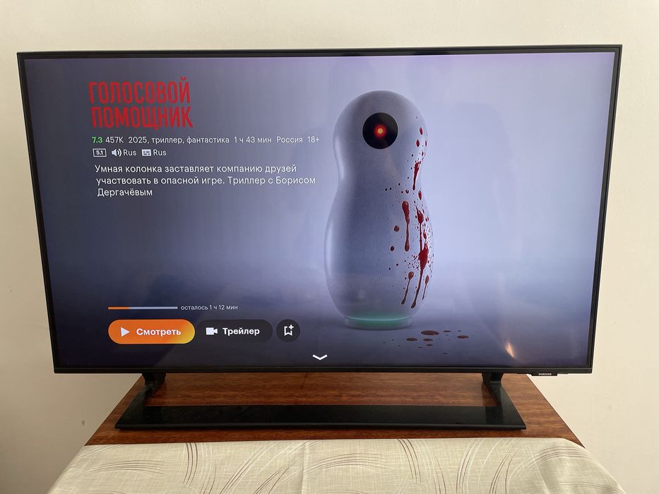 Продам телевизор