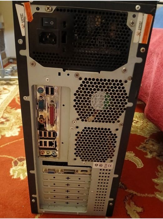 Vand  unitate  pc  deluxe i7 ,12gb