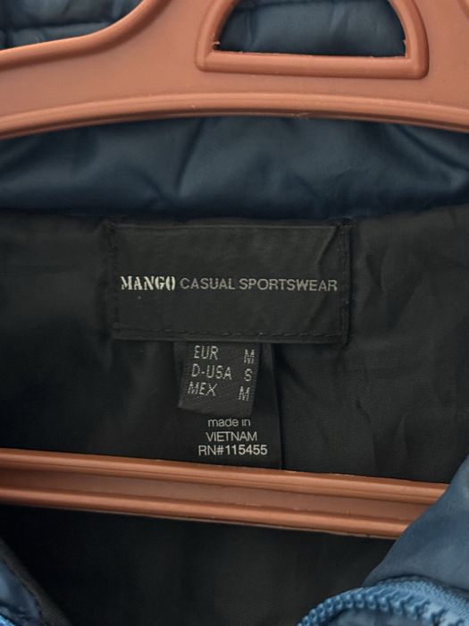 Продам женскую куртку MANGO