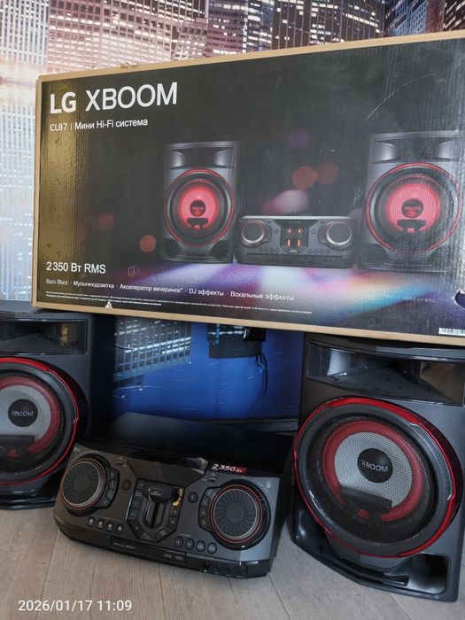 Супер Басс.2350Ватт.Соседи оценят