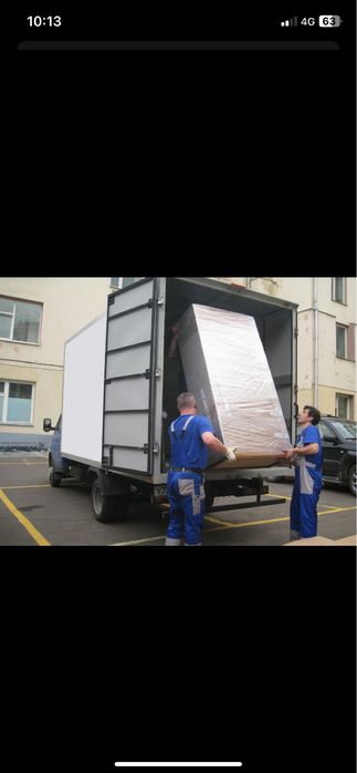 Газель, Грузоперевозки, Грузчики, Разнорабочие