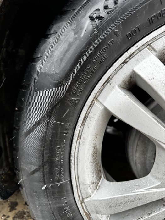 15 diska balon nexia R3