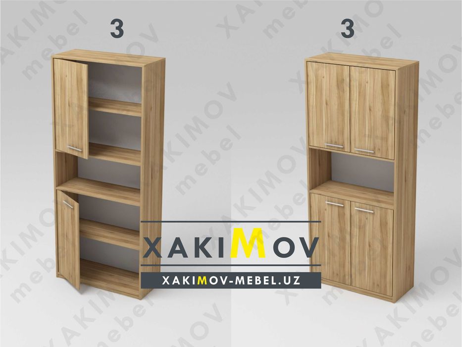 шкаф для книг книжный шкаф для докуметов учун офис мебел шкаф офисга