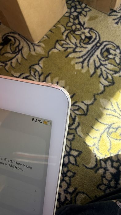Айпад 8 ipad 8 32 gb