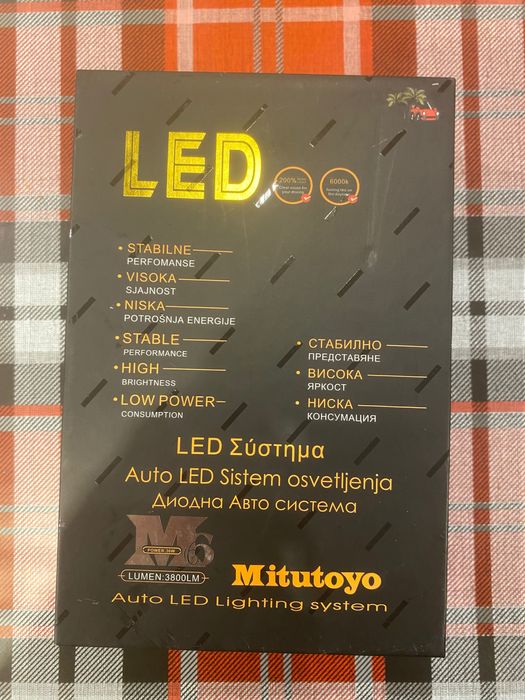 Лед крушки H7 и H1