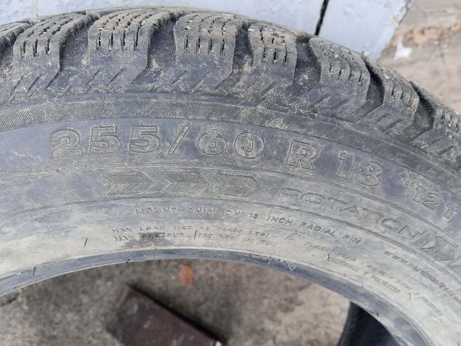 Продам зимние шины