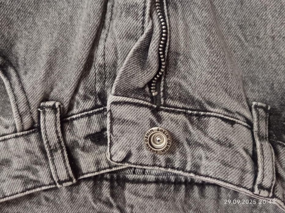 Сиви дънки от Shein и от Pause