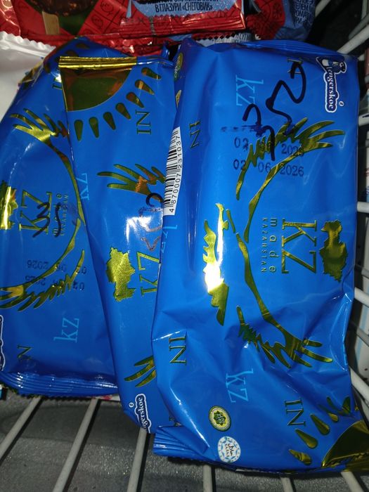 Продам! Новый. Мороженое. Ул.Валиханова 167