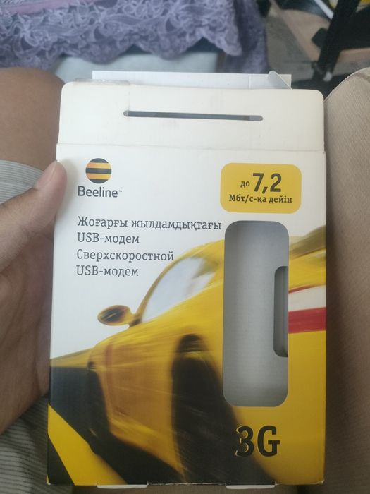 USB-Модем 3G от Beeline