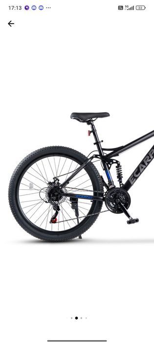 Bicicleta pentru munte