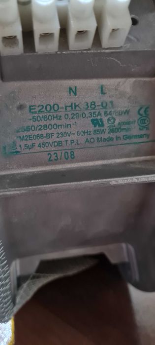 Продам немецкий куллер.