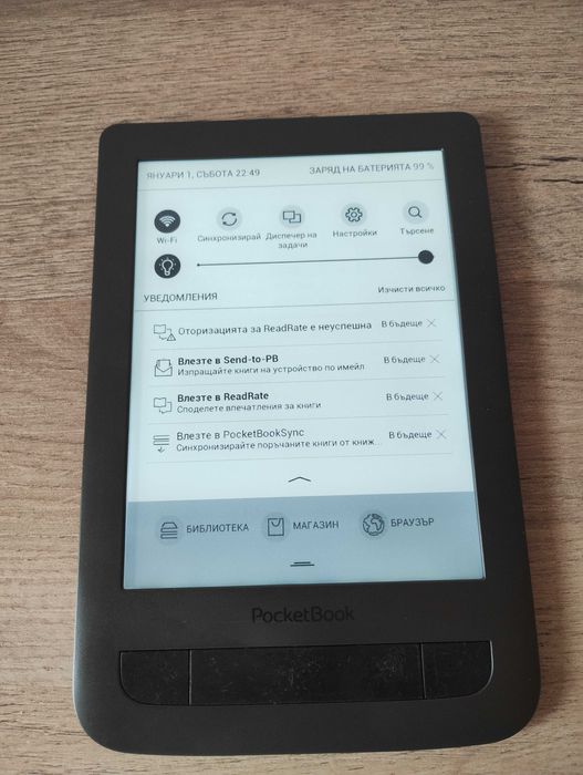 PocketBook Touch Lux 3 електронна книга с подсветка