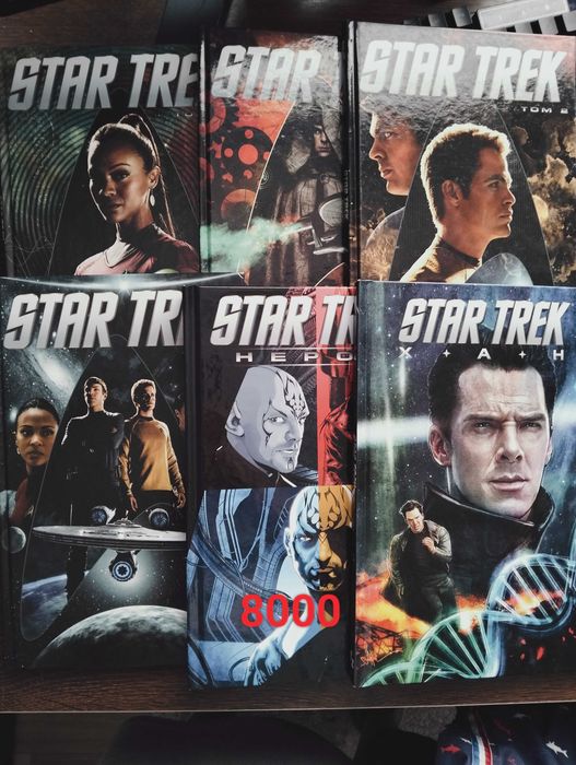 Продам книги комплектами