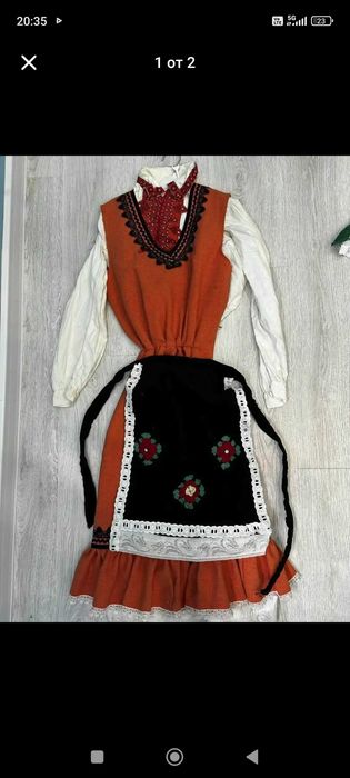 Детска носия 146 дължина