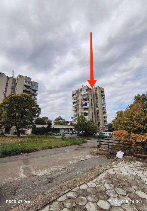 Продава се Гараж / Паркомясто в Търговище, Запад 1 - 15 кв.м за 1224 €/кв.м - Снимка #3