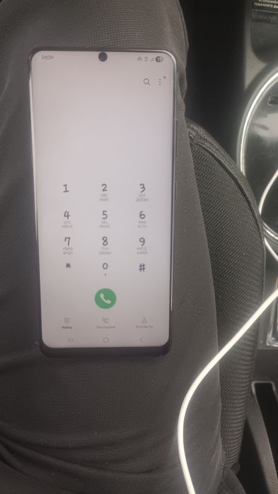 Samsung galaxy s 21 ultra sotiladi