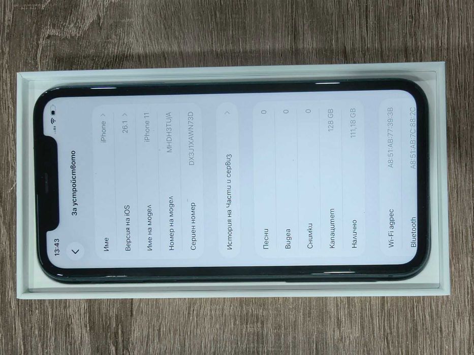 iPhone 11 64gb 78%