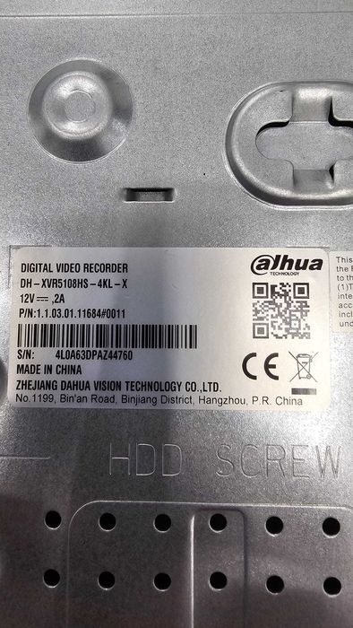 Sistem camere supraveghere video IP 4K - vanzare + montaj (optional)