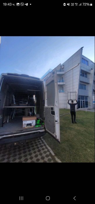 Транспортни услуги с бус