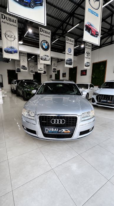 Audi A8 Супер цена