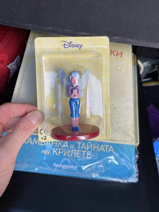 Магически аудио приказки Disney