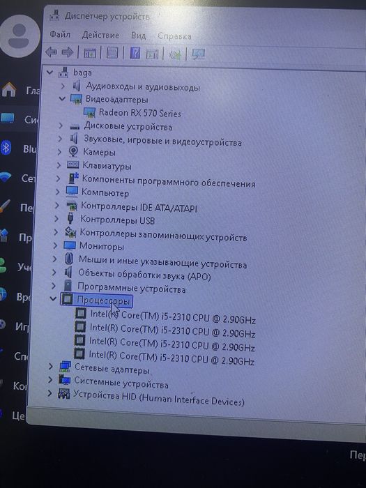 продам пк за 110 к с периферией