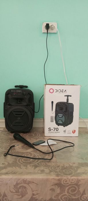 Калонка сотилади