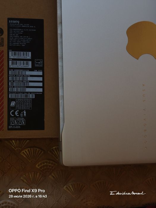 Asus Vivobook s15 32/1T