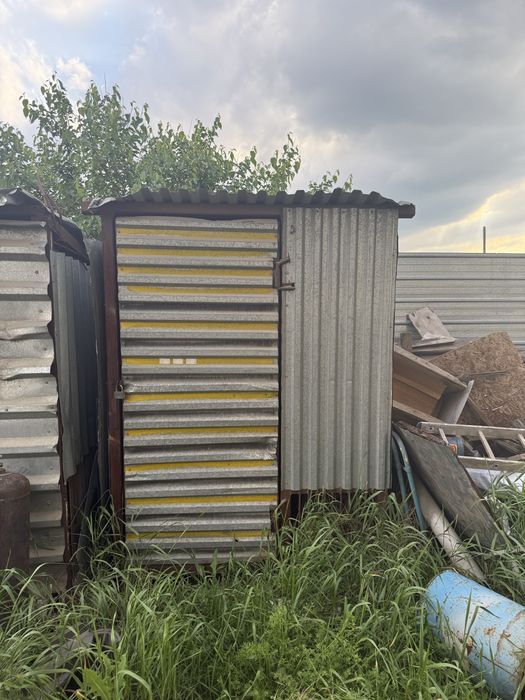 Продам  сварочный  бутик