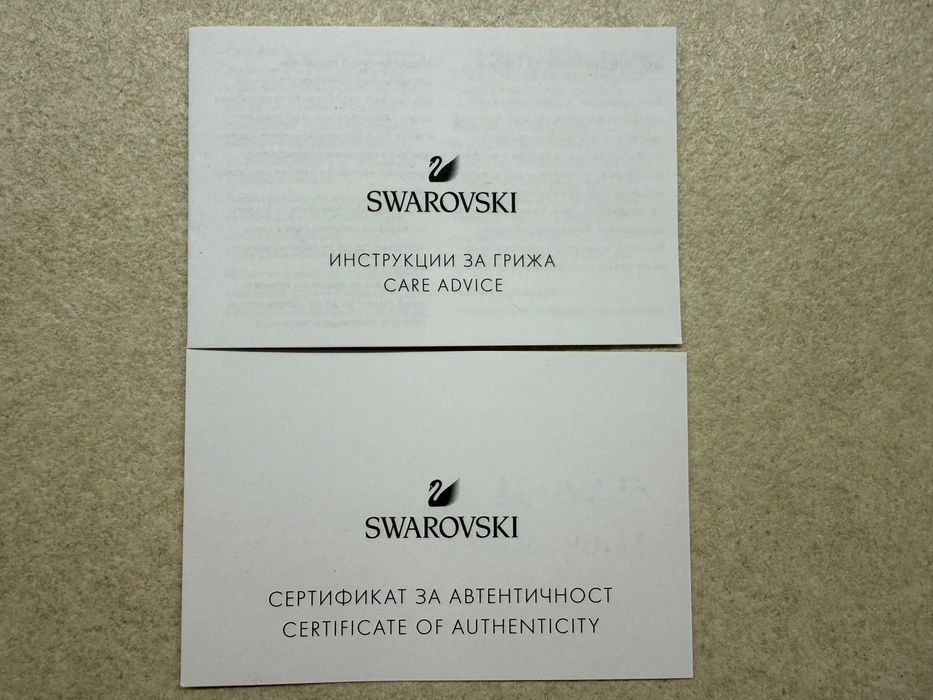 Оригинална гривна SWAROVSKI