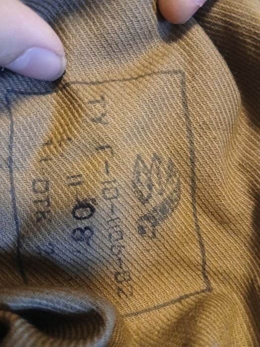 Сумка от Гп7.      .