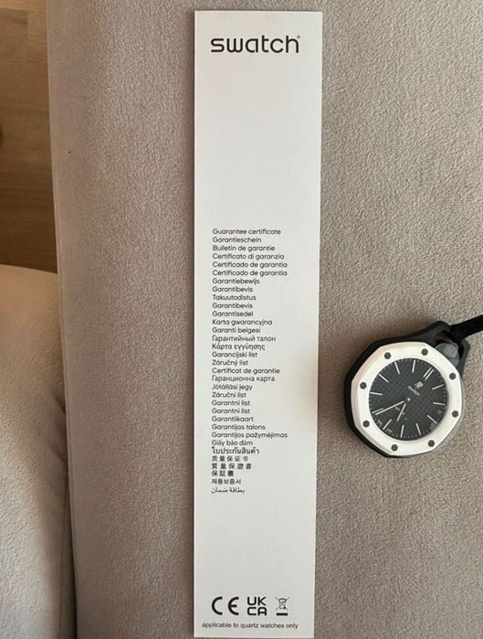 Audemars Piguet X Swatch Royal Pop